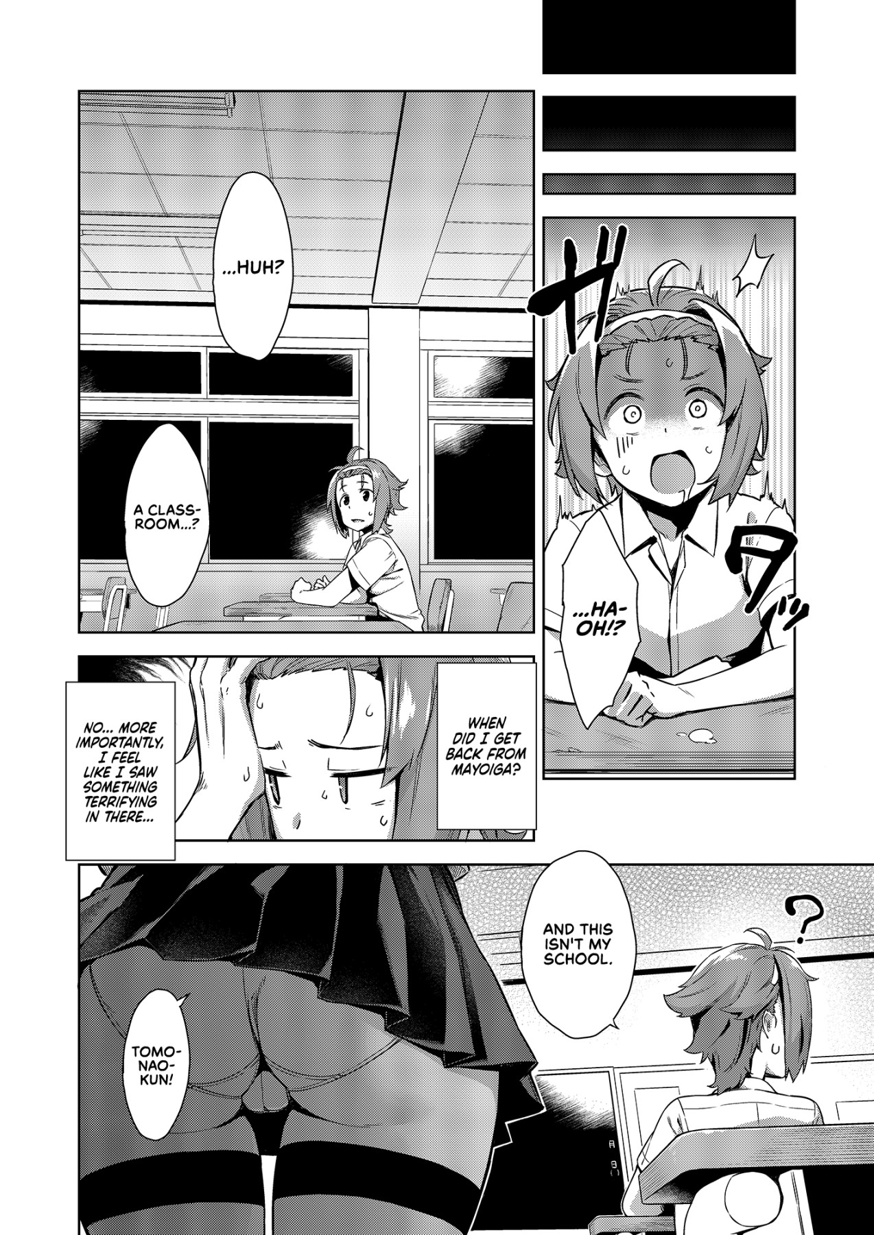 Hentai Manga Comic-The Onee-san at Mayoiga-Read-4